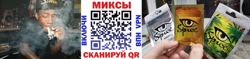 ОМГ ОМГ вход  Петушки  Бутират жидкий экстази 
