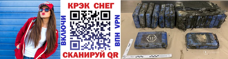COCAIN FishScale  как найти закладки  Петушки 