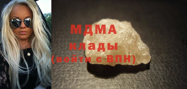 метадон Аркадак