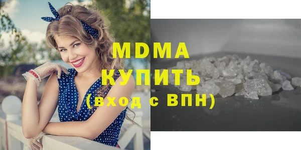метадон Аркадак