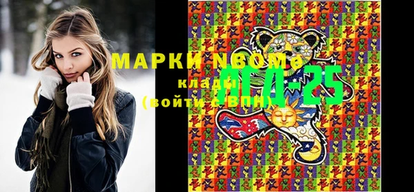 метадон Аркадак