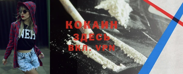 метадон Аркадак