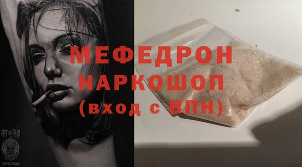 метадон Аркадак