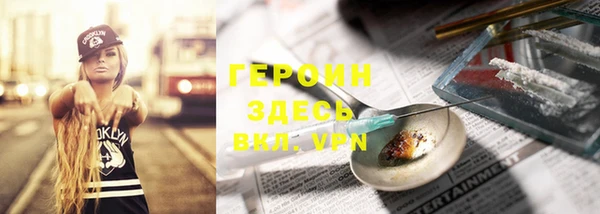 метадон Аркадак