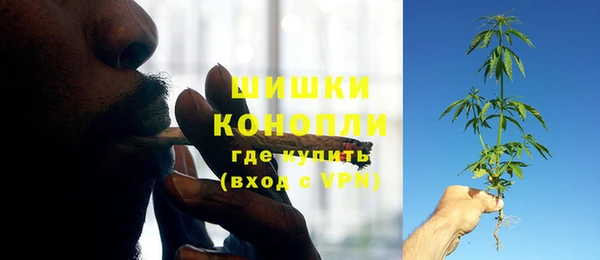 мефедрон VHQ Арсеньев