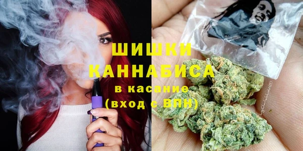 метадон Аркадак