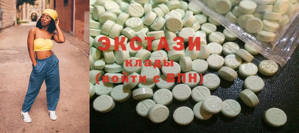 метадон Аркадак