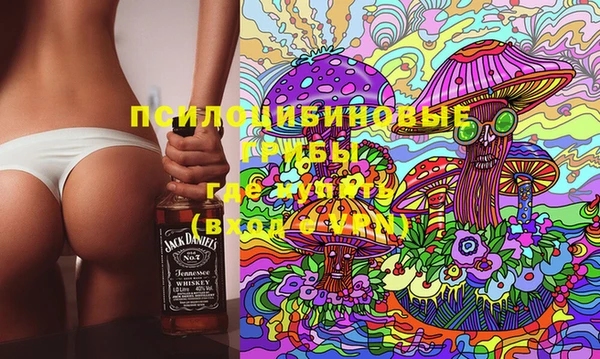 мефедрон VHQ Арсеньев