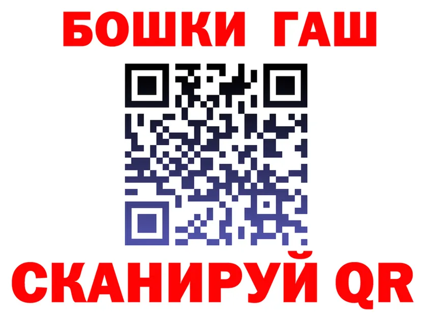 COCAIN FishScale ТОР это blacksprut Петушки