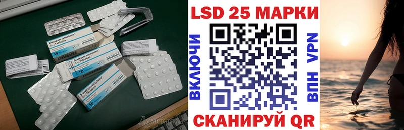 наркотики  Петушки  ОМГ ОМГ маркетплейс  Лсд 25 экстази ecstasy 